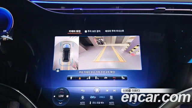 Mercedes-Benz EQS — Фото автомобиля 11
