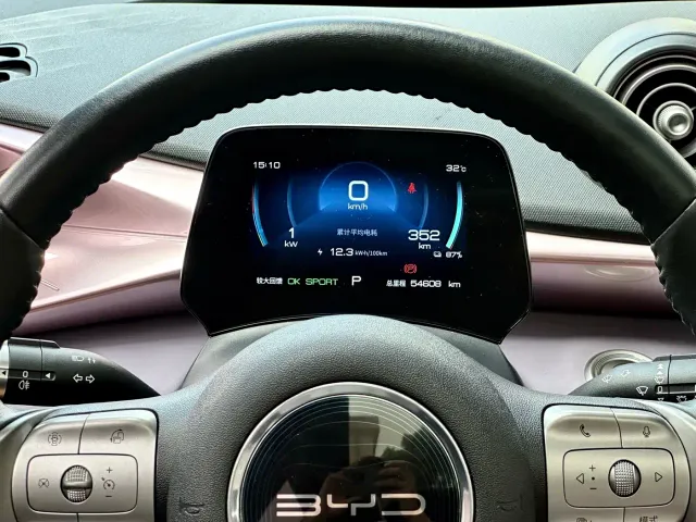 BYD Dolphin — Фото автомобиля 7
