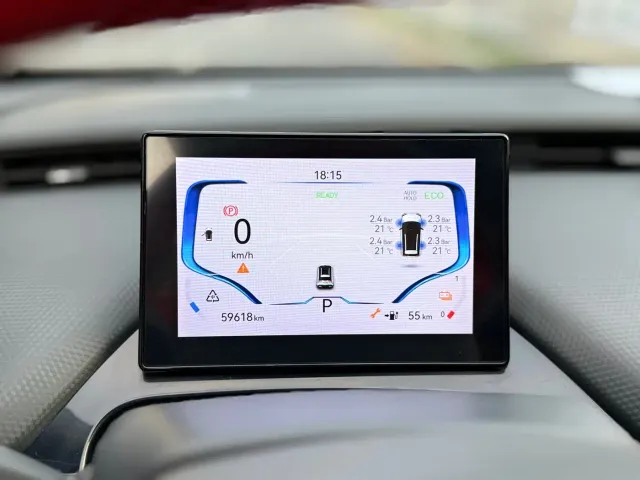 Chery Wujie Pro — Фото автомобиля 8