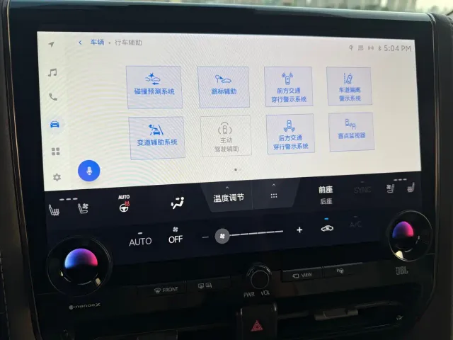 Toyota Alphard — Фото автомобиля 18