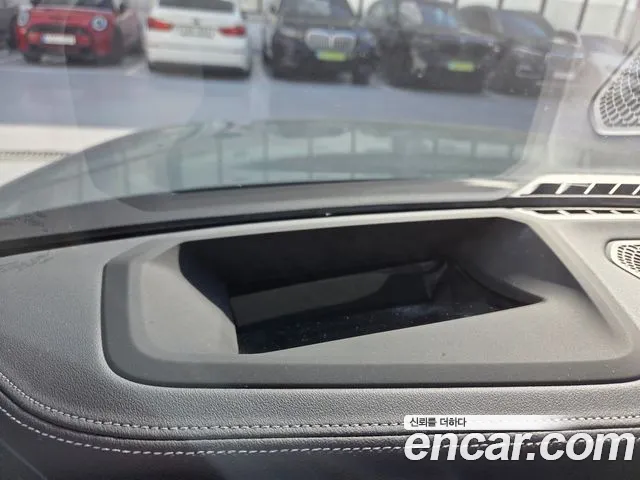 BMW 4 Series G22 — Фото автомобиля 10