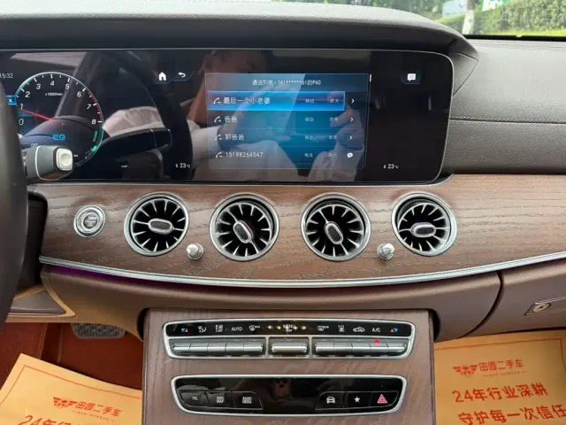 Mercedes-Benz E-Class — Фото автомобиля 9
