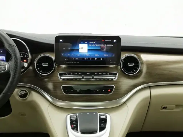 Mercedes-Benz V-Class — Фото автомобиля 12