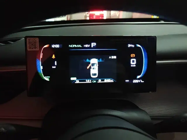 BYD Seal 05 DM-i — Фото автомобиля 7