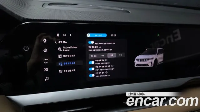 Renault Korea Grand Koleos — Фото автомобиля 23