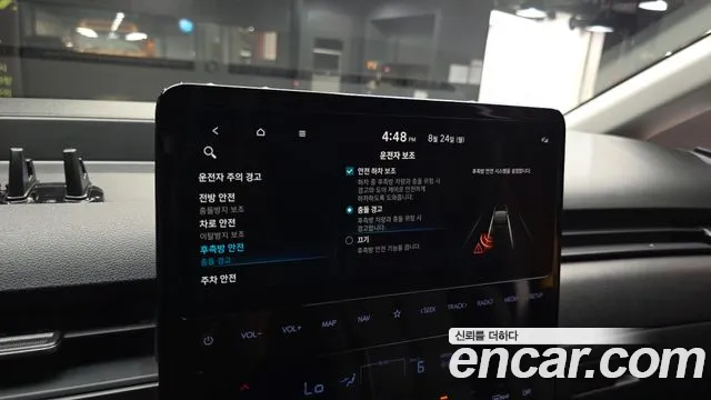 Hyundai Staria Staria L3.5 Школьный автобус — Фото автомобиля 25