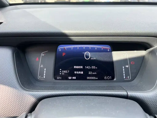 Honda Fit — Фото автомобиля 9