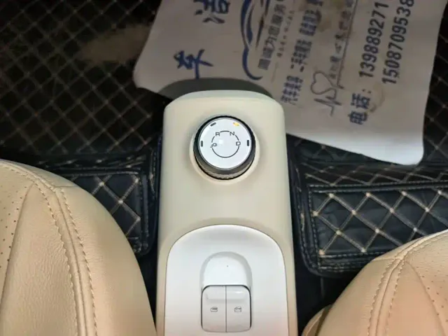 Wuling Hongguang Mini EV — Фото автомобиля 13