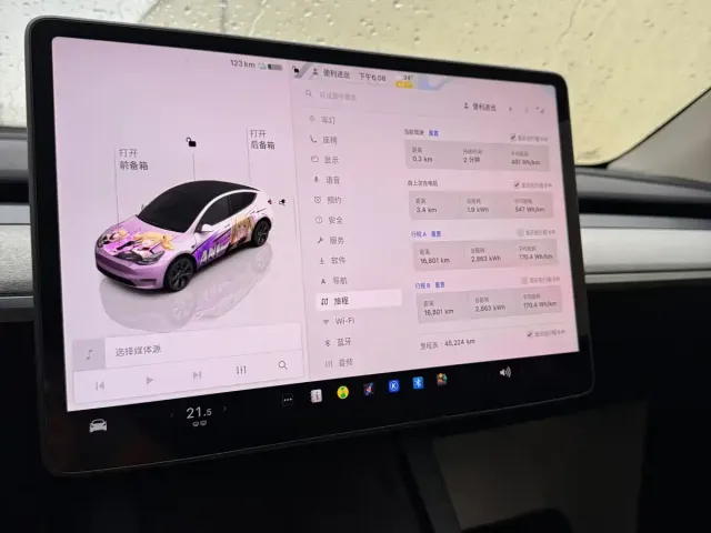 Tesla Model Y — Фото автомобиля 11