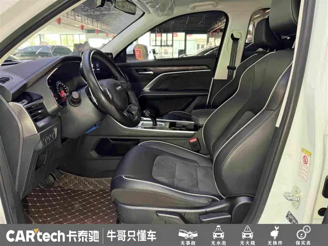 Haval H6 — Фото автомобиля 17