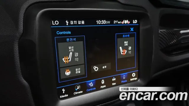 Jeep Renegade — Фото автомобиля 22