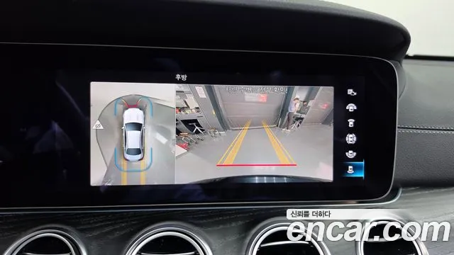 Mercedes-Benz E-Class W213 — Фото автомобиля 15