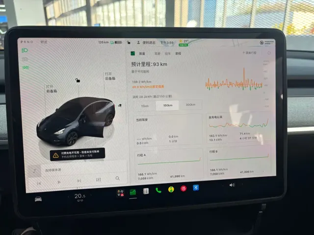Tesla Model Y — Фото автомобиля 10