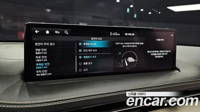 Genesis GV70 2.5T Бензин AWD — Фото автомобиля 16