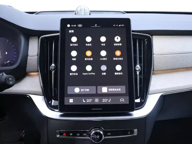 Volvo XC90 — Фото автомобиля 10