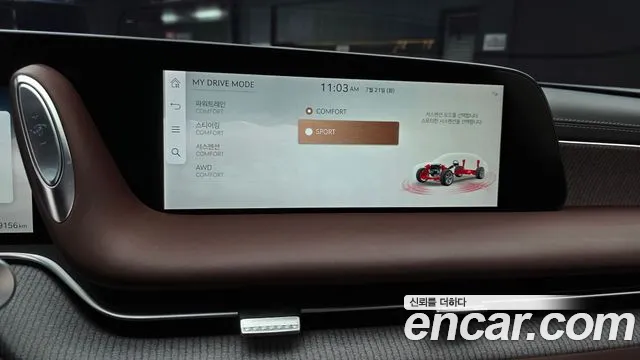 Genesis G90 Бензин 3.5 турбо AWD — Фото автомобиля 16
