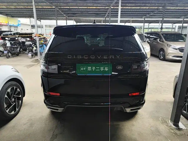 Land Rover Discovery Sport — Фото автомобиля 5