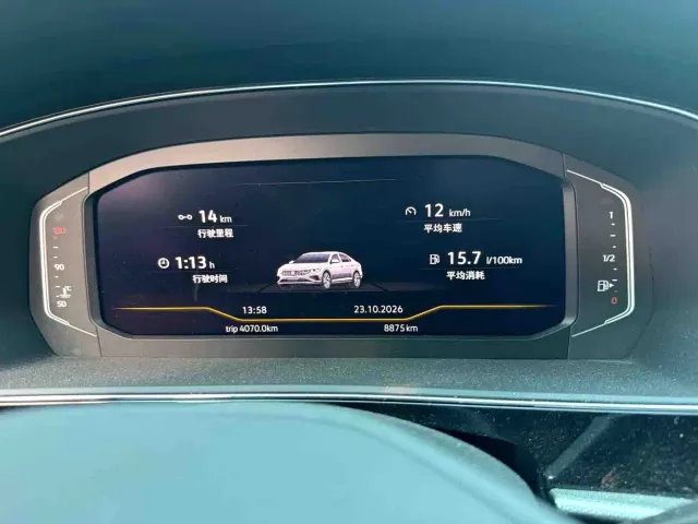 Volkswagen Passat — Фото автомобиля 3