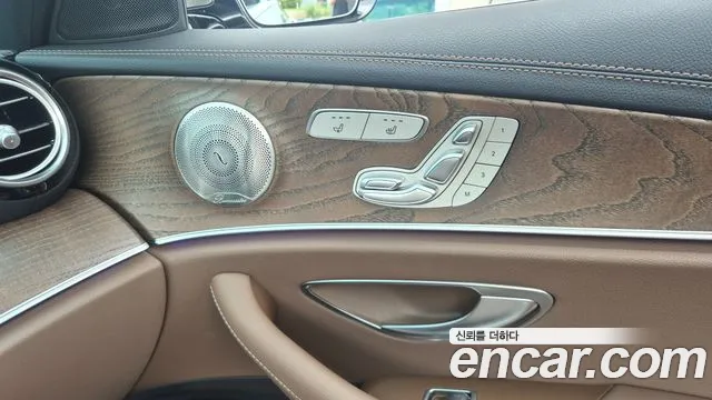 Mercedes-Benz E-Class W213 — Фото автомобиля 11