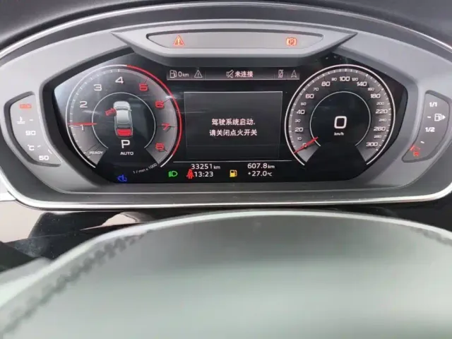 Audi A8 — Фото автомобиля 18