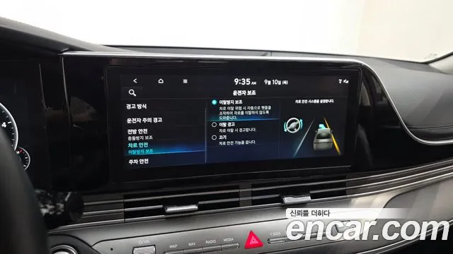 Hyundai Grandeur Grandeur (New) — Фото автомобиля 15