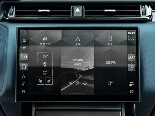 Land Rover Range Rover Velar — Фото автомобиля 29