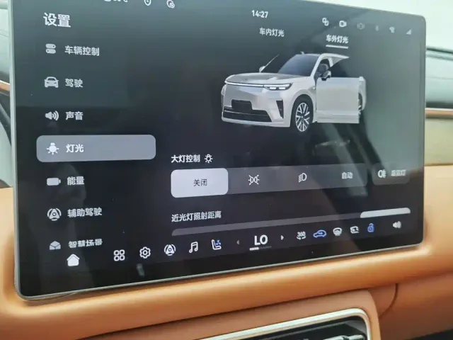 GAC Trumpchi Xiangwang S9 — Фото автомобиля 21