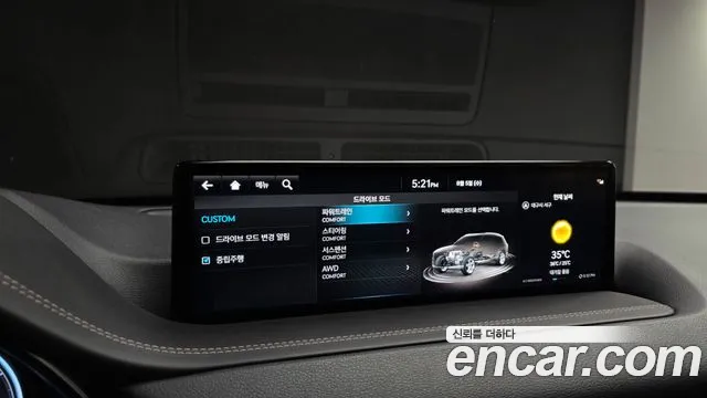Genesis GV80 2.5T Бензин AWD — Фото автомобиля 15