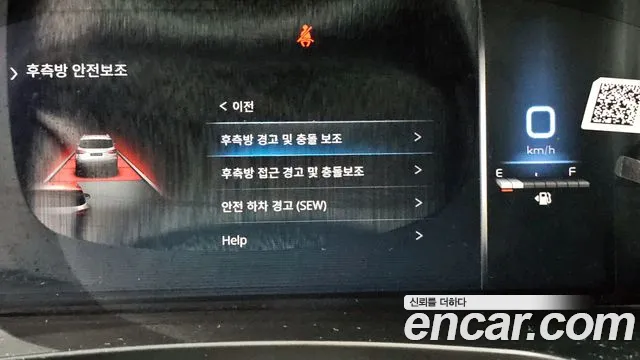 KG_Mobility_Ssangyong Rexton All Rexton Дизель 2.2 4WD — Фото автомобиля 16