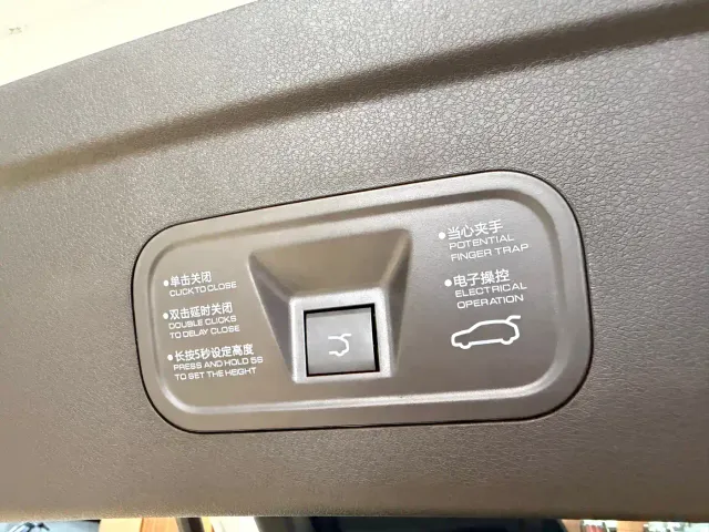 Dongfeng Fengshen L7 — Фото автомобиля 13