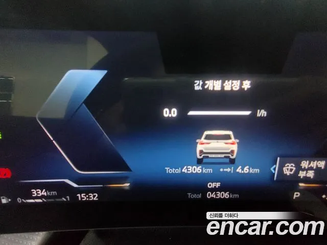 BMW X1 U11 — Фото автомобиля 9