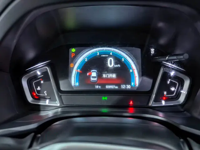 Honda Crider — Фото автомобиля 13