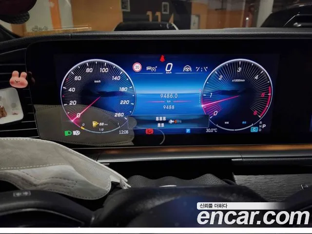 Mercedes-Benz GLS-Class X167 — Фото автомобиля 14