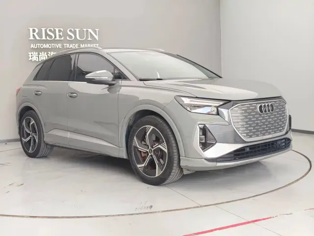 Audi Q4 e-tron — Фото автомобиля 3