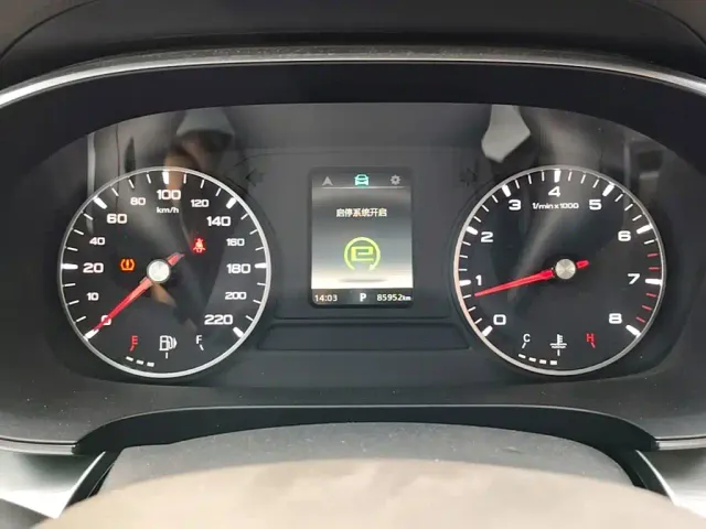 Roewe iMAX8 — Фото автомобиля 11
