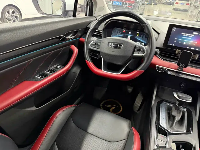Geely Emgrand S — Фото автомобиля 15
