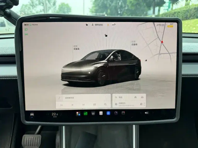 Tesla Model Y — Фото автомобиля 9