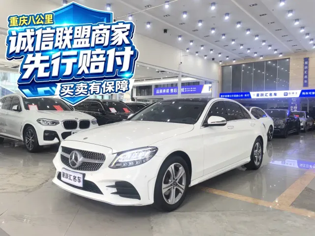 Фотография автомобиля — Mercedes-Benz C-Class