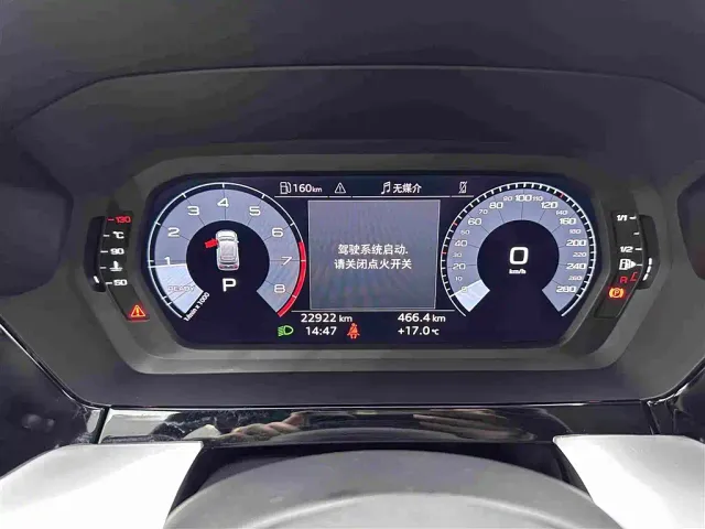Audi A3 — Фото автомобиля 11