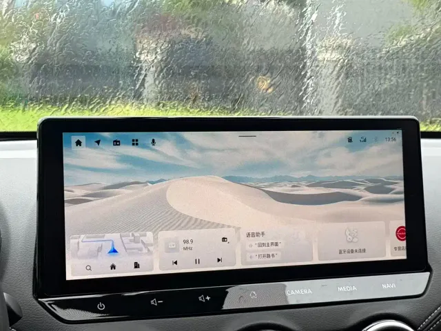 Nissan Sylphy — Фото автомобиля 13
