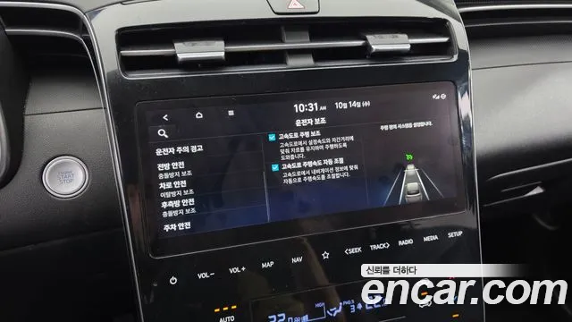 Hyundai Tucson — Фото автомобиля 18