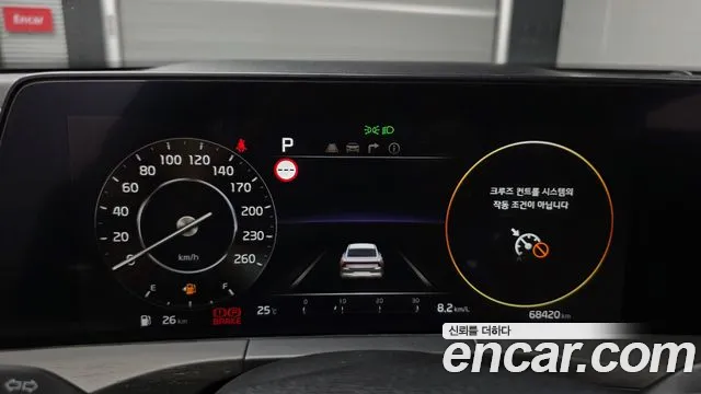 Kia K8 2.5 Бензин 2WD — Фото автомобиля 8