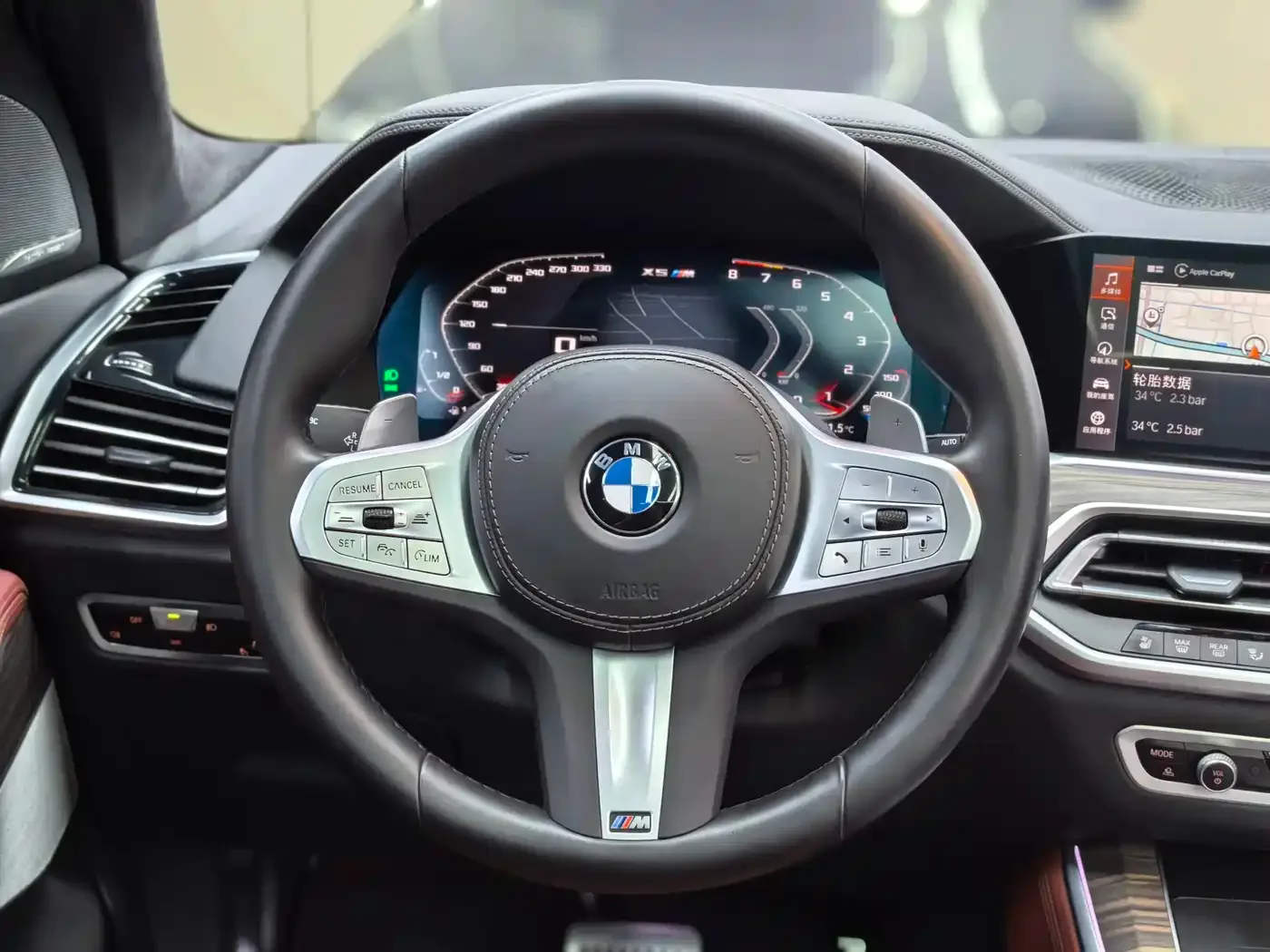 BMW BMW X5 2022 Facelift xDrive 40Li M Sport Package — Фото автомобиля 28