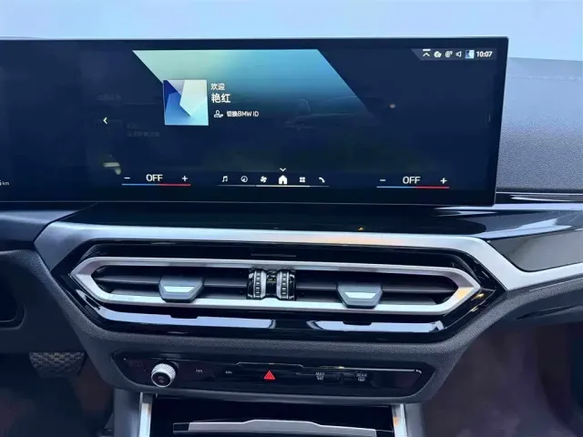 BMW i3 — Фото автомобиля 15