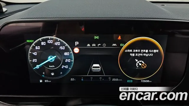 Kia Niro The All New — Фото автомобиля 8