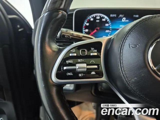 Mercedes-Benz GLS-Class X167 — Фото автомобиля 13