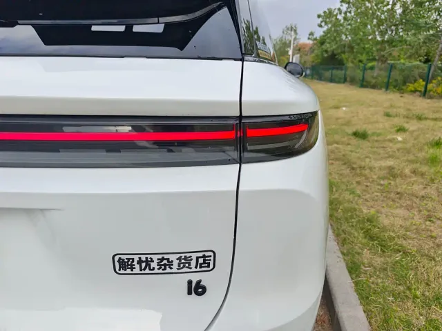 Li Auto i6 — Фото автомобиля 13