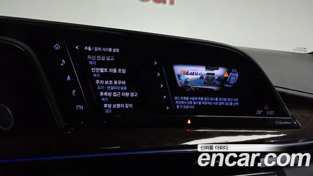 Cadillac Escalade — Фото автомобиля 25