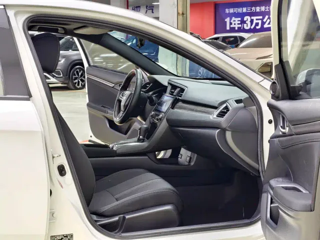 Honda Civic — Фото автомобиля 9