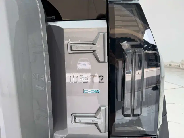 Jetour Jetour Shanhai T2 2024 C-DM 208KM Wilderness Edition — Фото автомобиля 10